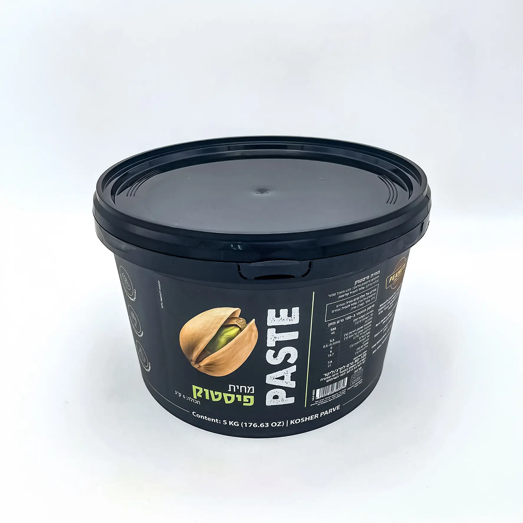 פייסט פיסטוק טבעי