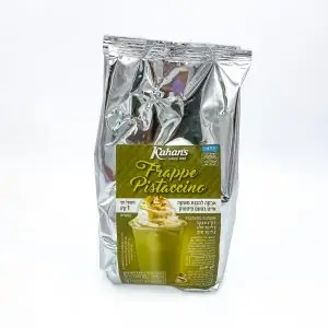 אייס פיסטוק (פרווה) - 1 ק"ג