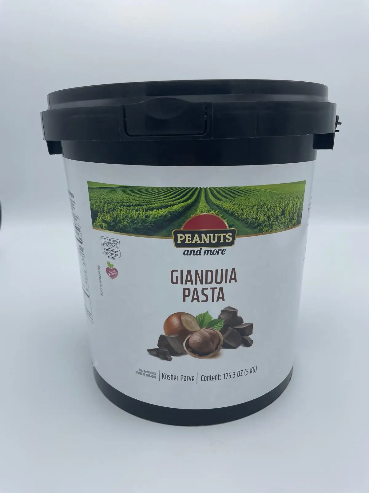 פייסט ג׳אנדויה